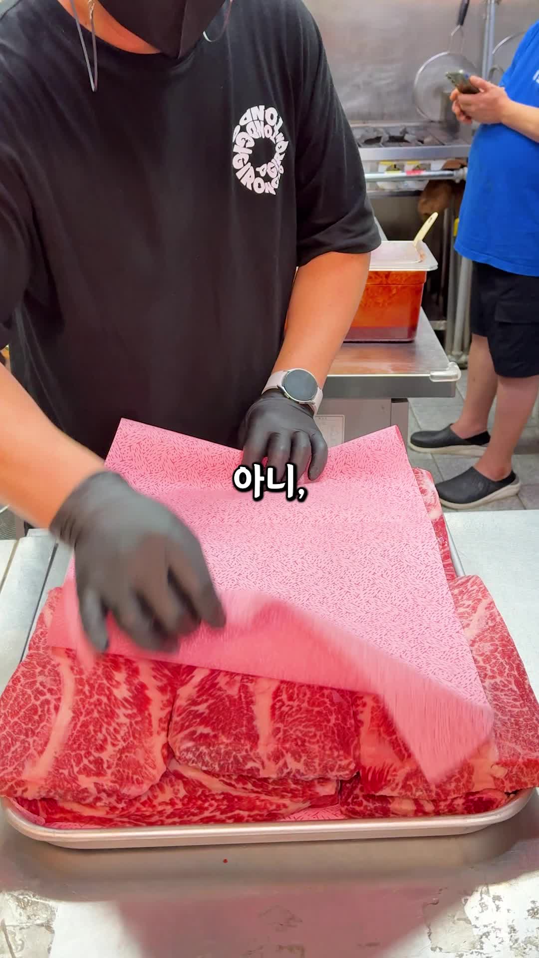 1 Restaurants in Seoul