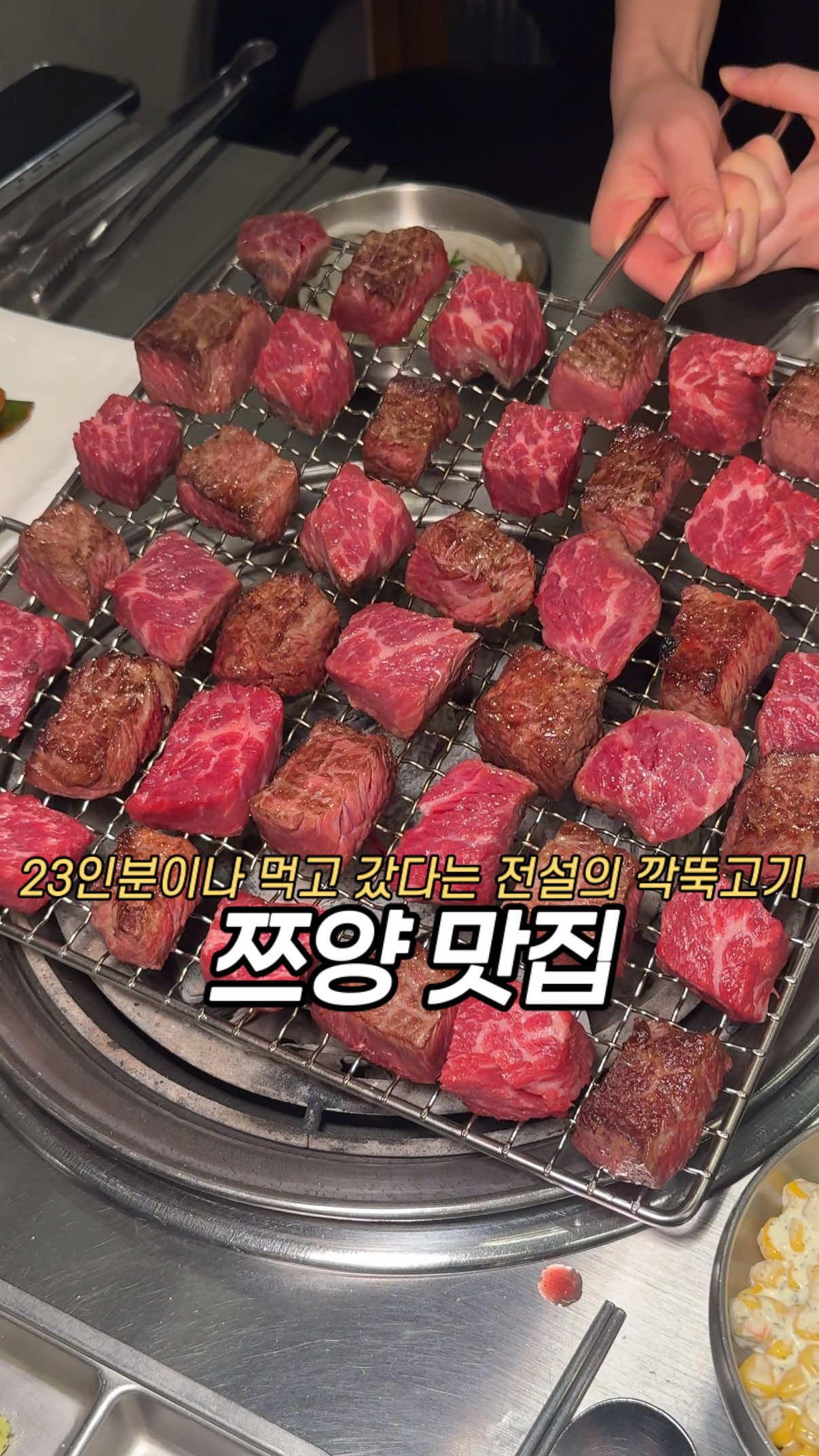Restaurant With Impressive Food Portions