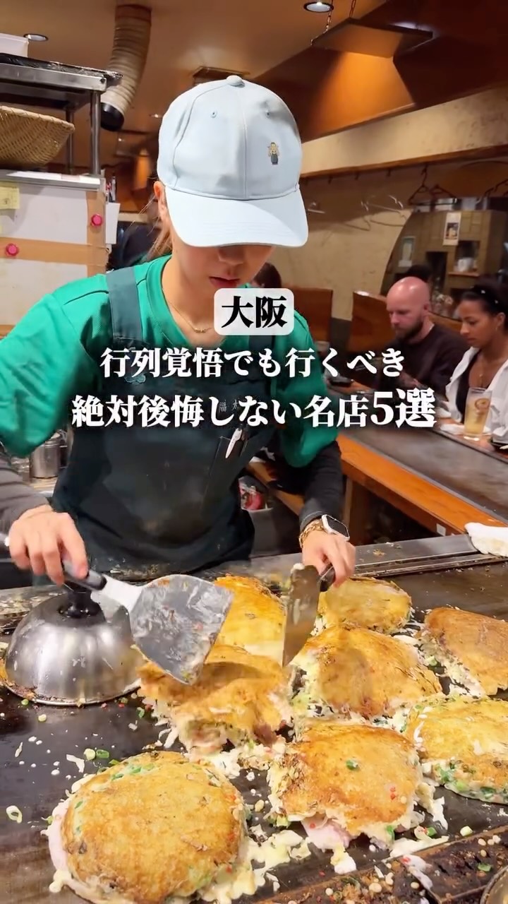 Must-Try Osaka Eateries With Long Lines