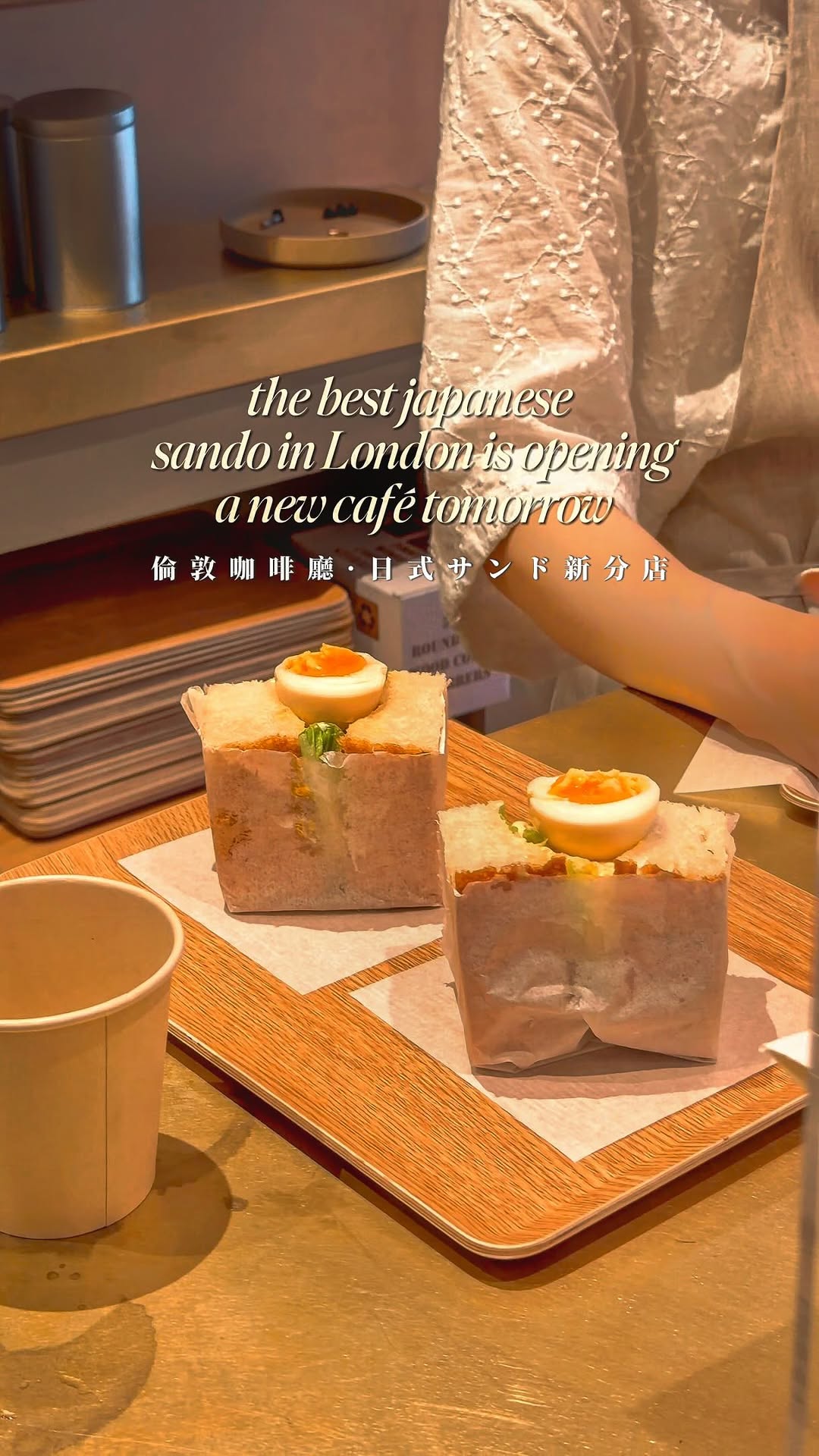 Uchi Bake Angel Opens Japanese Sando Cafe