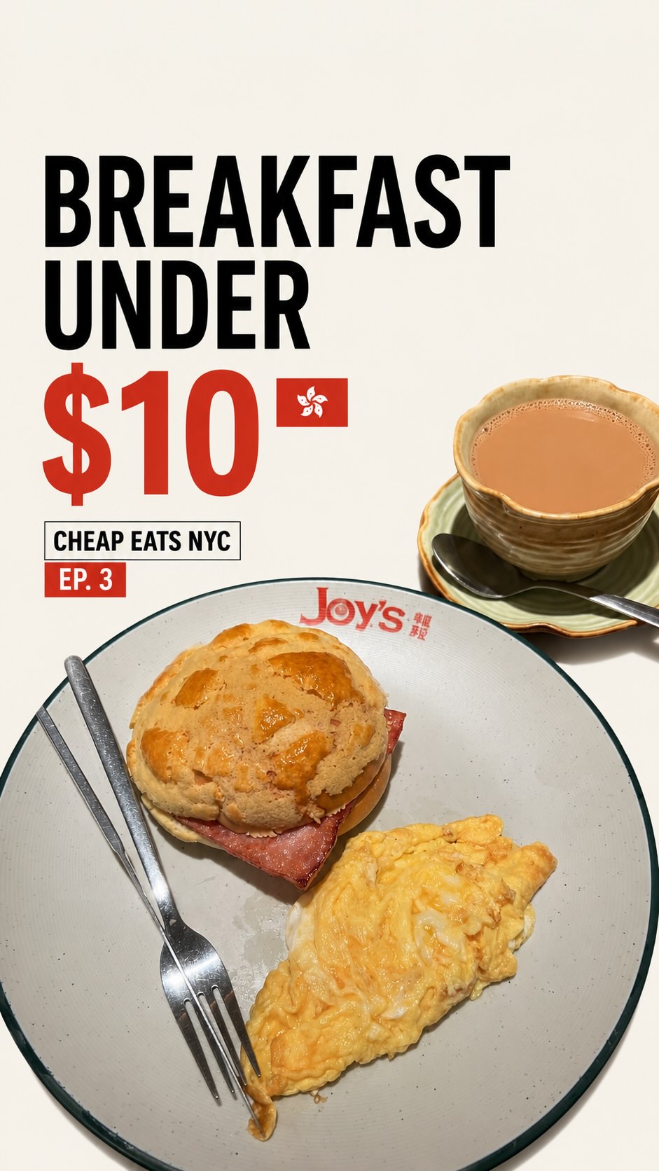 Hong Kong Breakfast At Joys' Cafe
