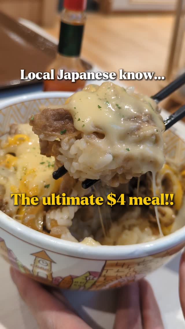 Sukiya: Tokyo's Budget-Friendly Beef Bowl