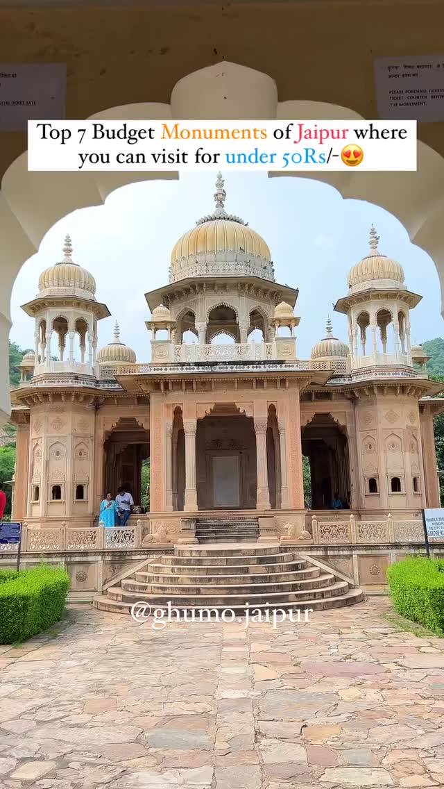 7 Landmarks in Jaipur