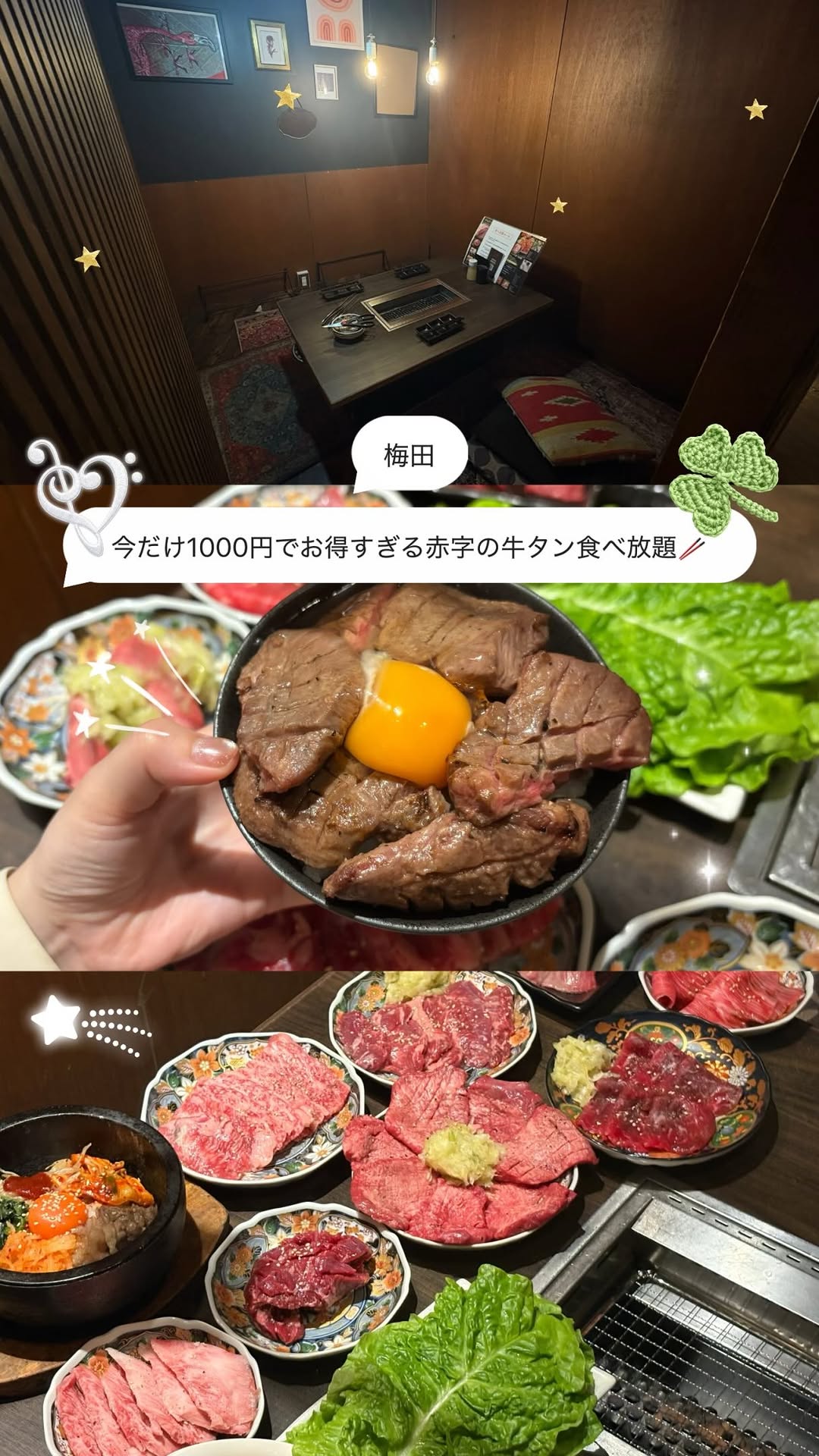 1 Restaurants in Osaka