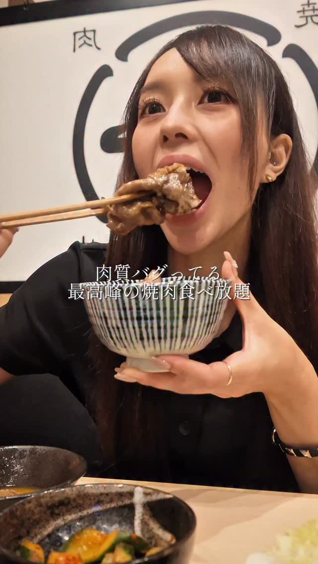 A5 Wagyu Buffet in Osaka, Japan