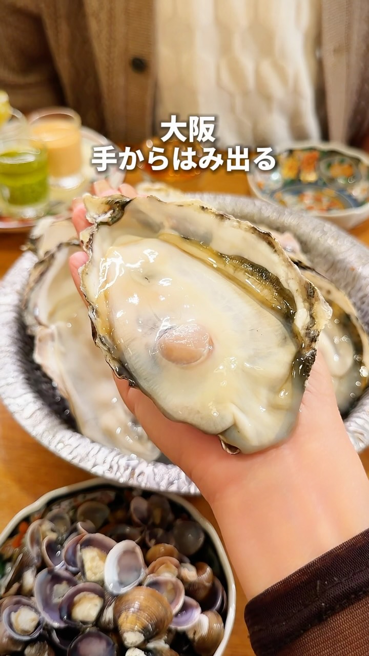 Osaka Oyster Bar Offers All-You-Can-Drink Sake