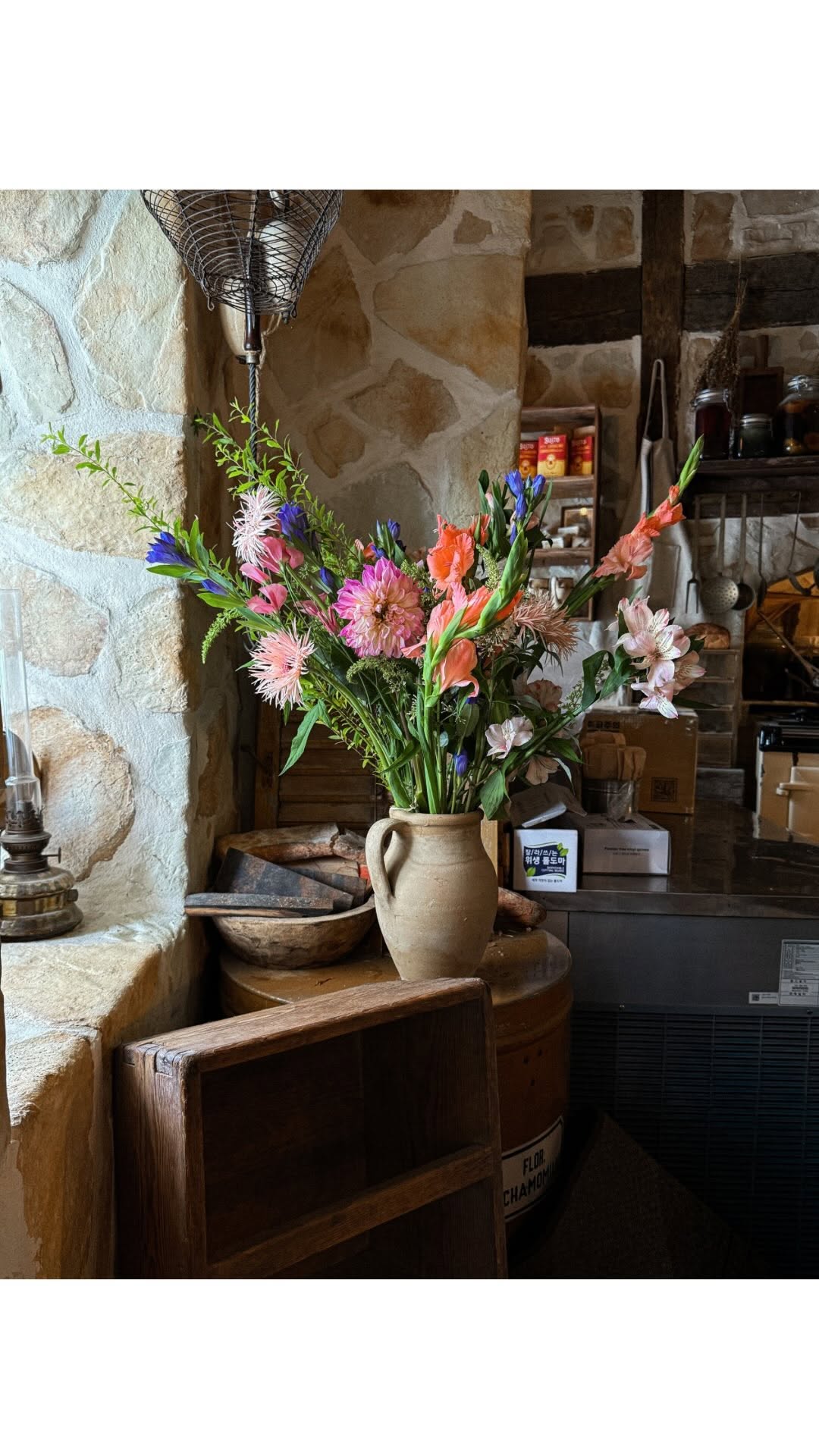 Jeju Cafe Lets You Burn Wishes As Lava Flowers