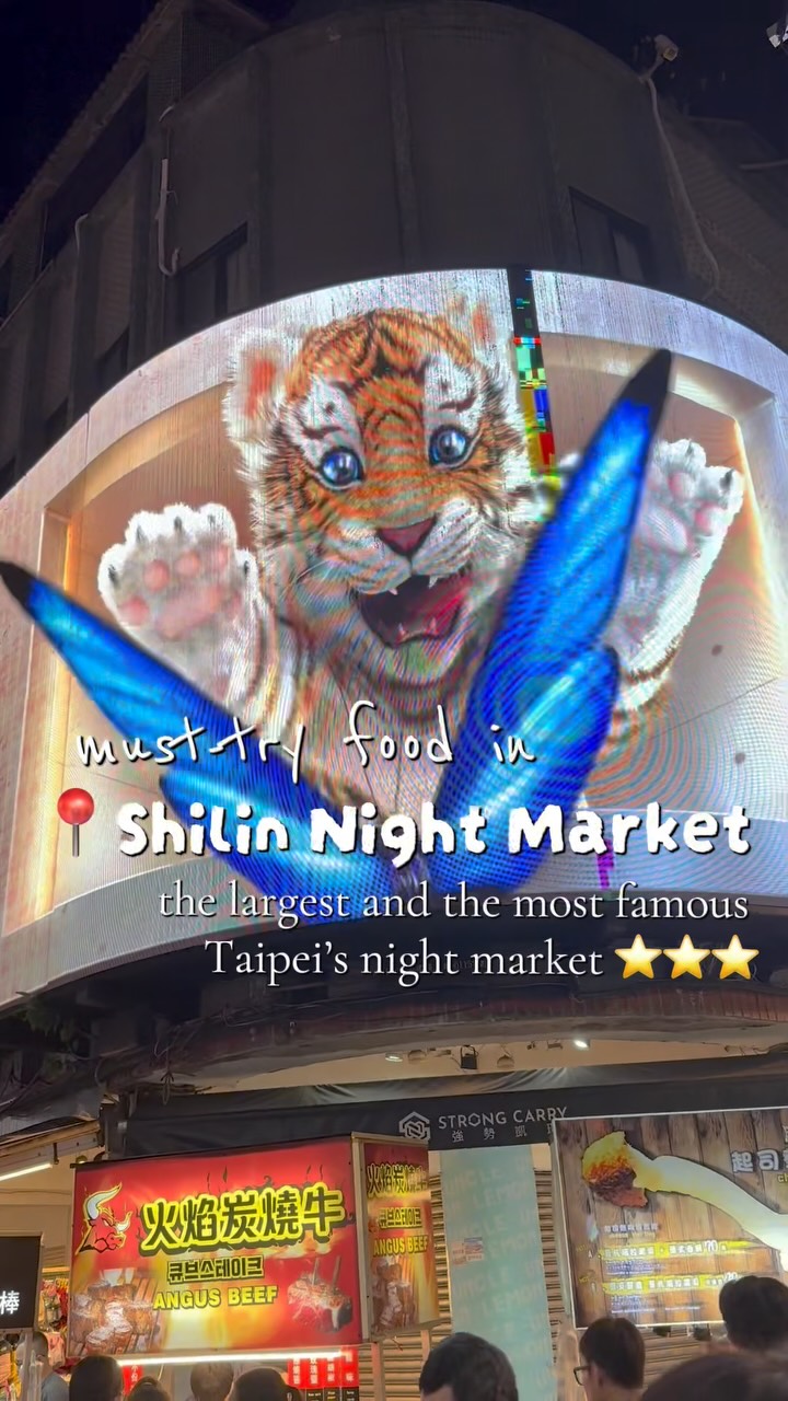 6 Restaurants in Taipei City