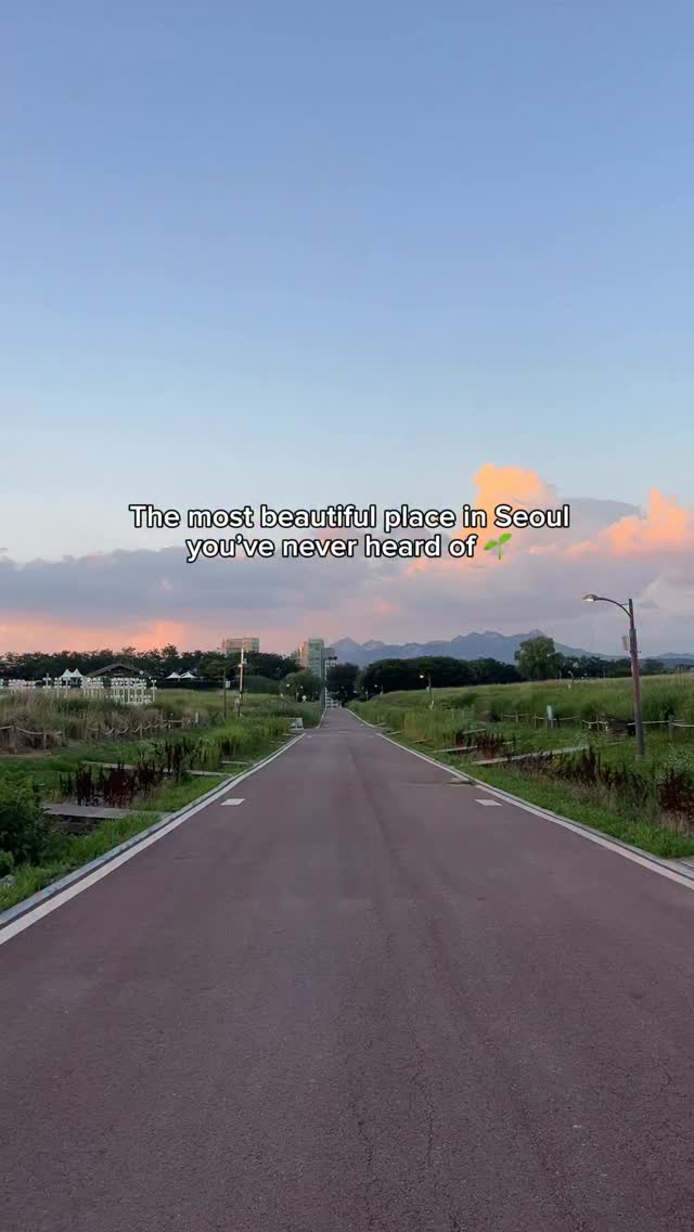 6 Parks in Seoul