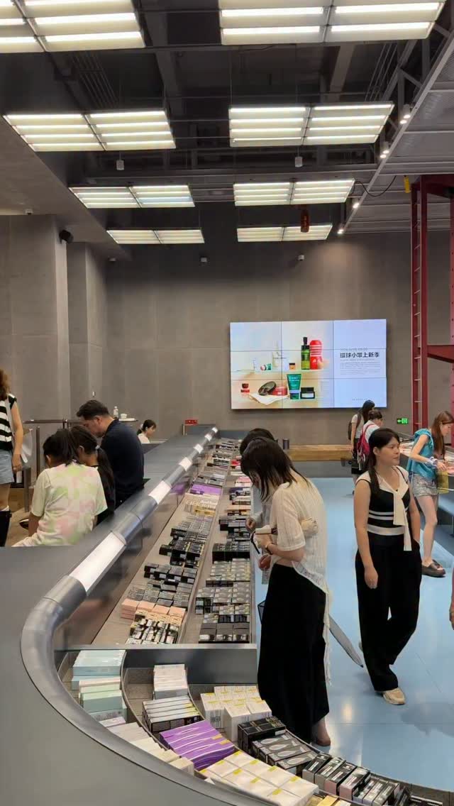 Harmay: China's Travel-Size Beauty Haven