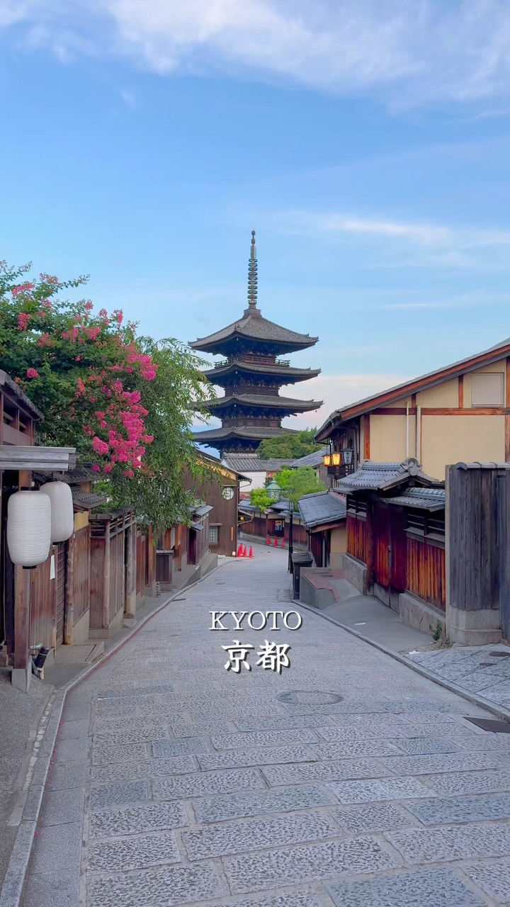 2 Attractions in Kyoto