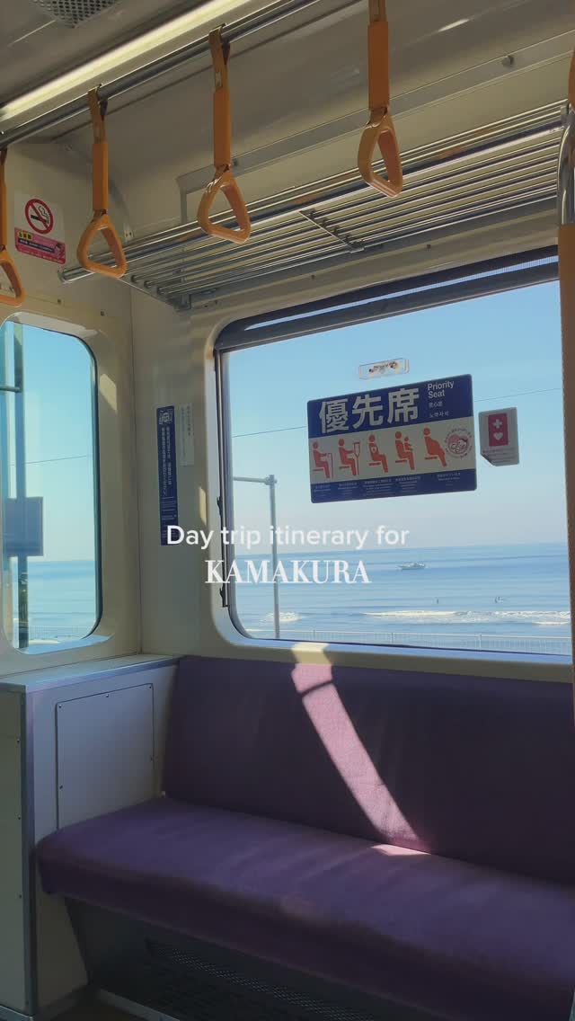 7 Places in Kamakura