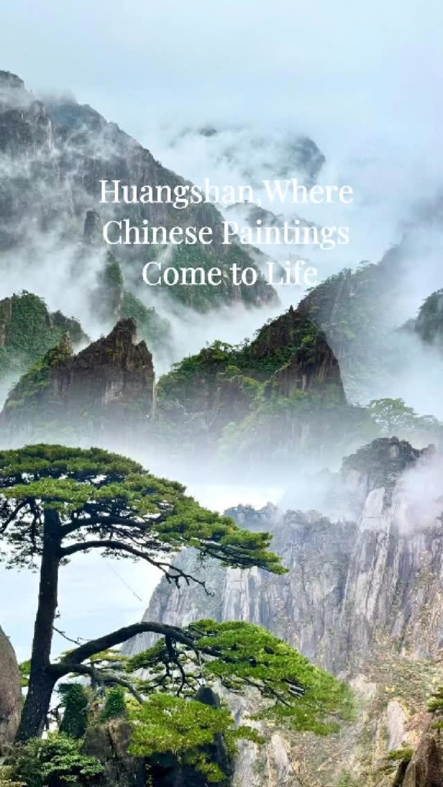 3 Places in Huangshan City