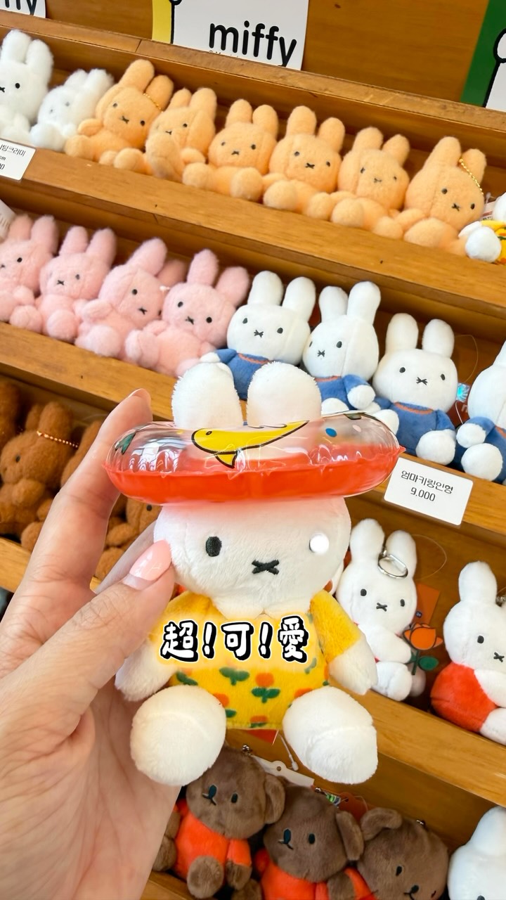 5 Places in Cheju