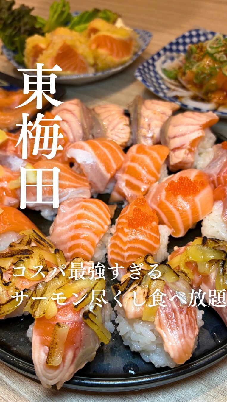 Osaka Salmon All-You-Can-Eat Restaurant