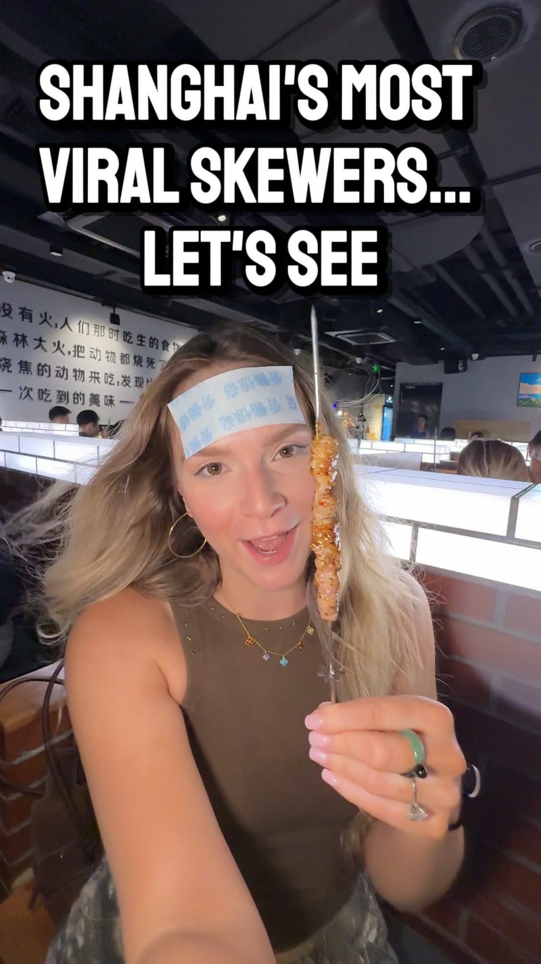 Viral Shanghai Skewer Restaurant Featured