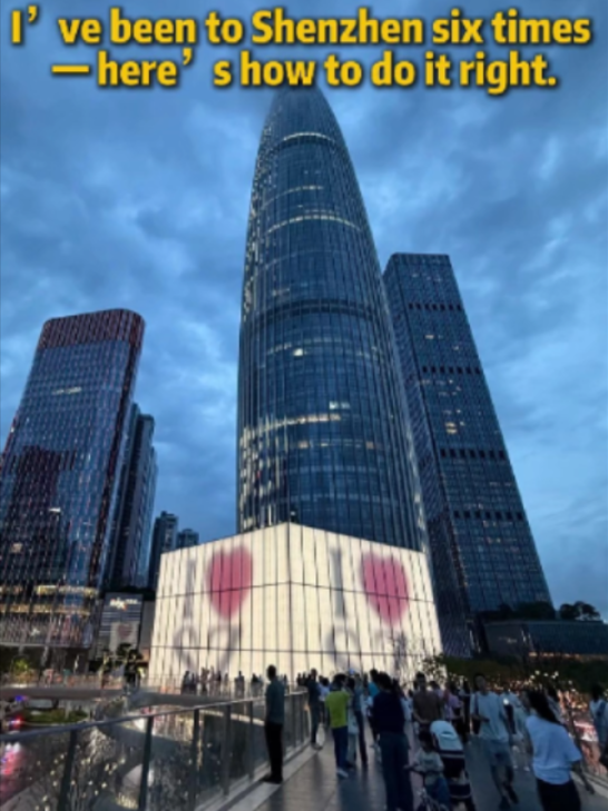 Shenzhen Attractions: Downtown, Coast, and Mini-World