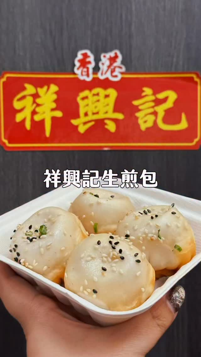 19 Restaurants in Kowloon