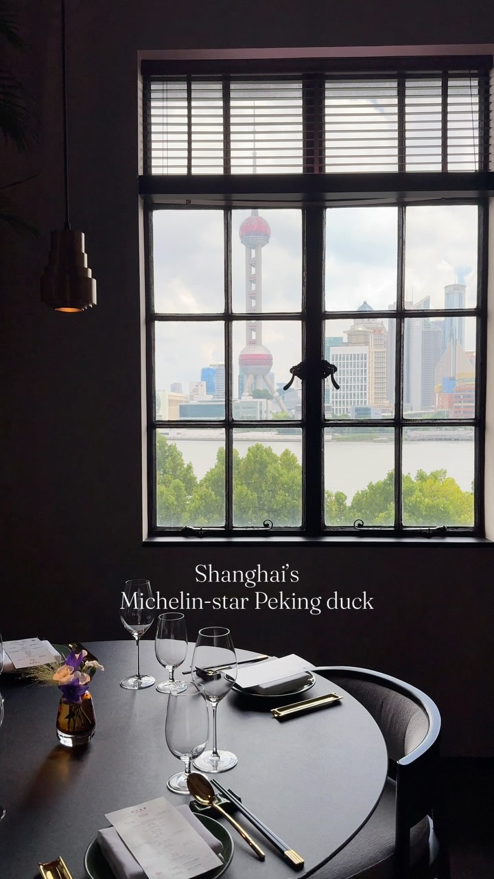 Michelin-Starred Peking Duck With Bund Views