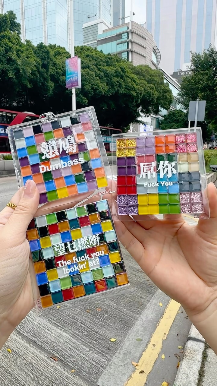 DIY Mosaic Souvenir Magnets in Hong Kong