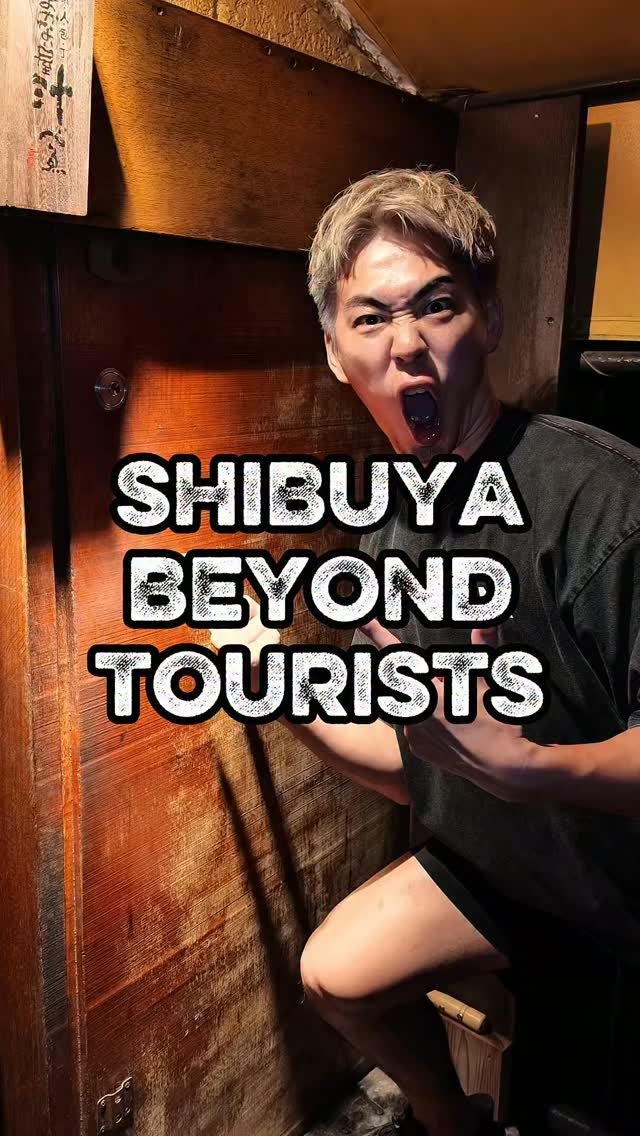 Shibuya's Hidden Izakaya Shirubee