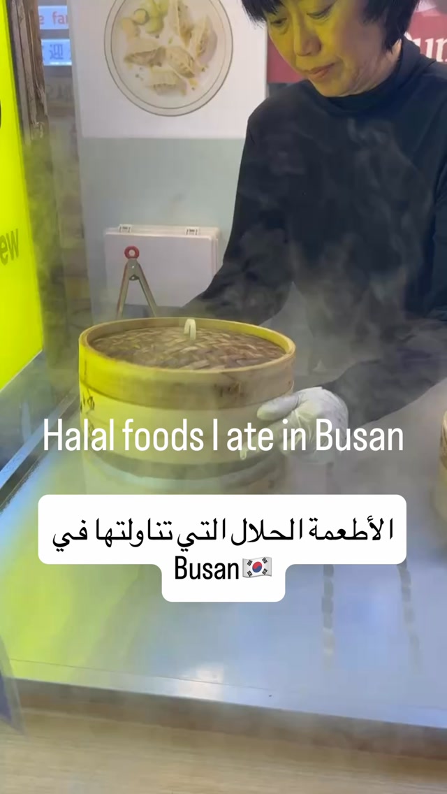 3 Restaurants in Busan