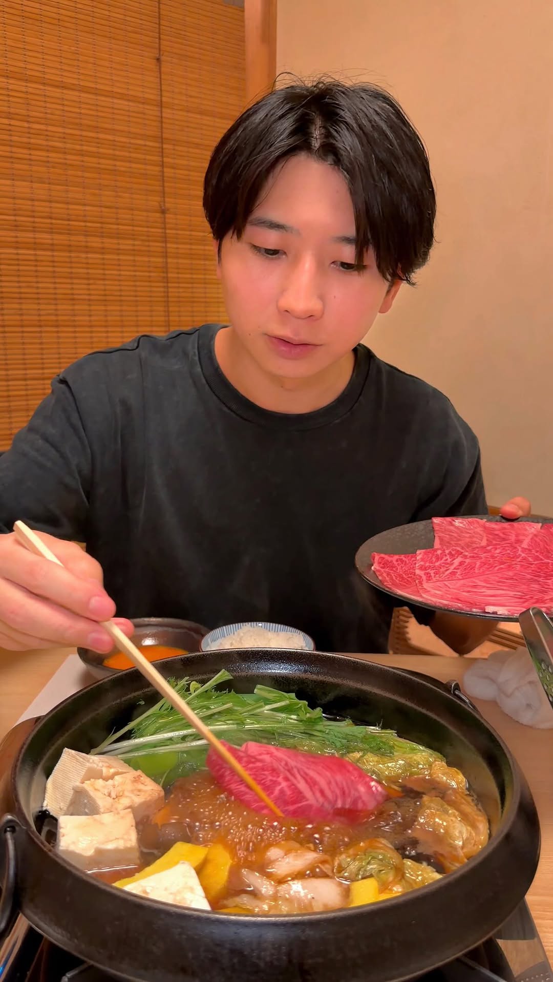 1 Restaurants in Kyoto