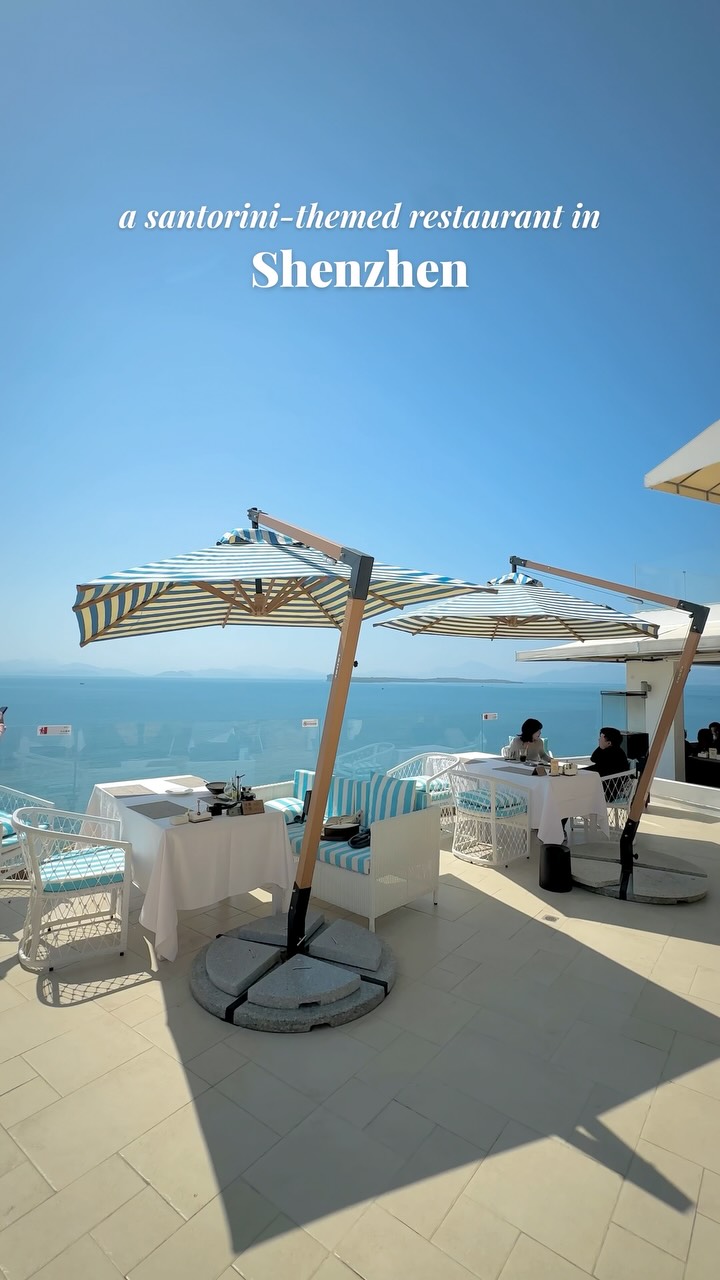 Shenzhen Resort Evokes Greek Island Charm