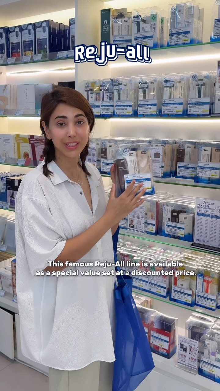 Korean Beauty And Wellness Finds At Ready Young Pharmacy