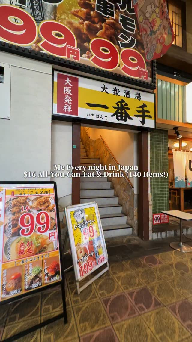 Affordable All-You-Can-Eat Izakaya in Kyobashi
