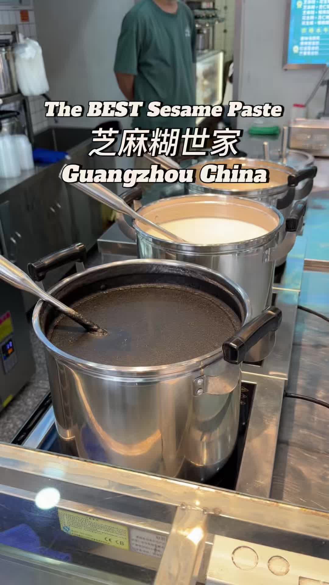 Guangzhou's Hand-Ground Black Sesame Paste Shop
