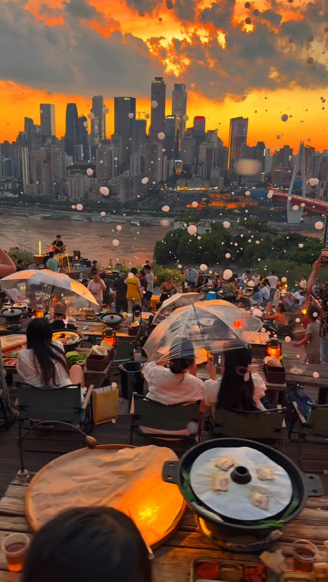 Chongqing City Exploration