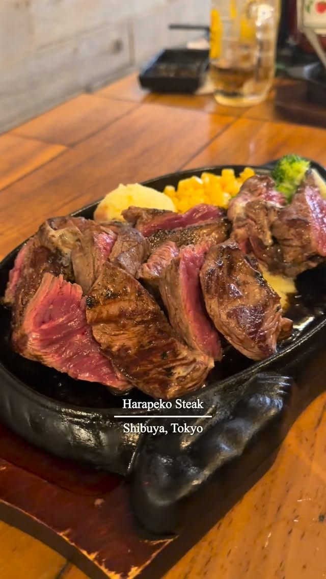 24/7 Tokyo Steakhouse Serves Ribeye and Hamburgers