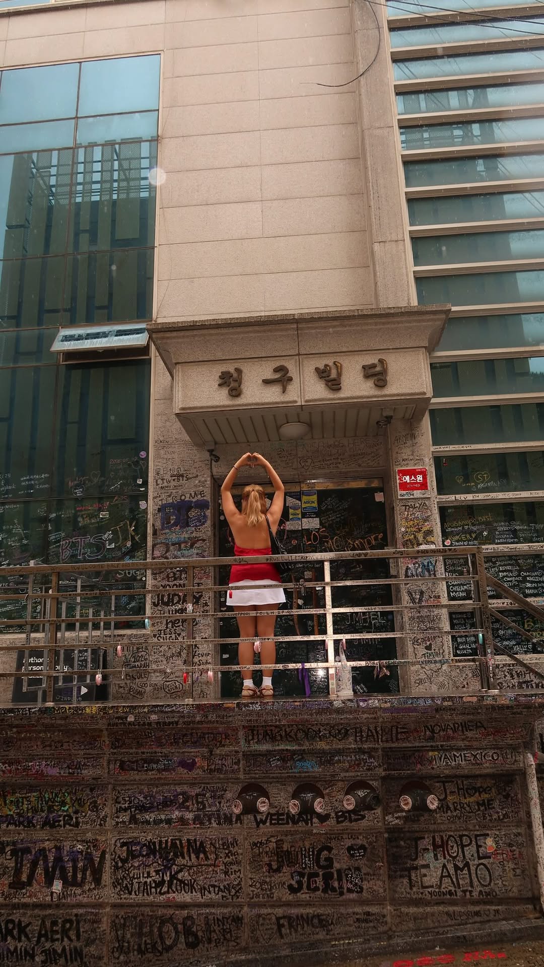 Former Big Hit Building and Cheonggu Station