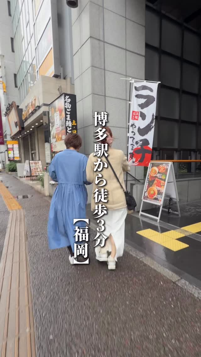 Affordable Michelin-Trained Chef Sushi in Fukuoka
