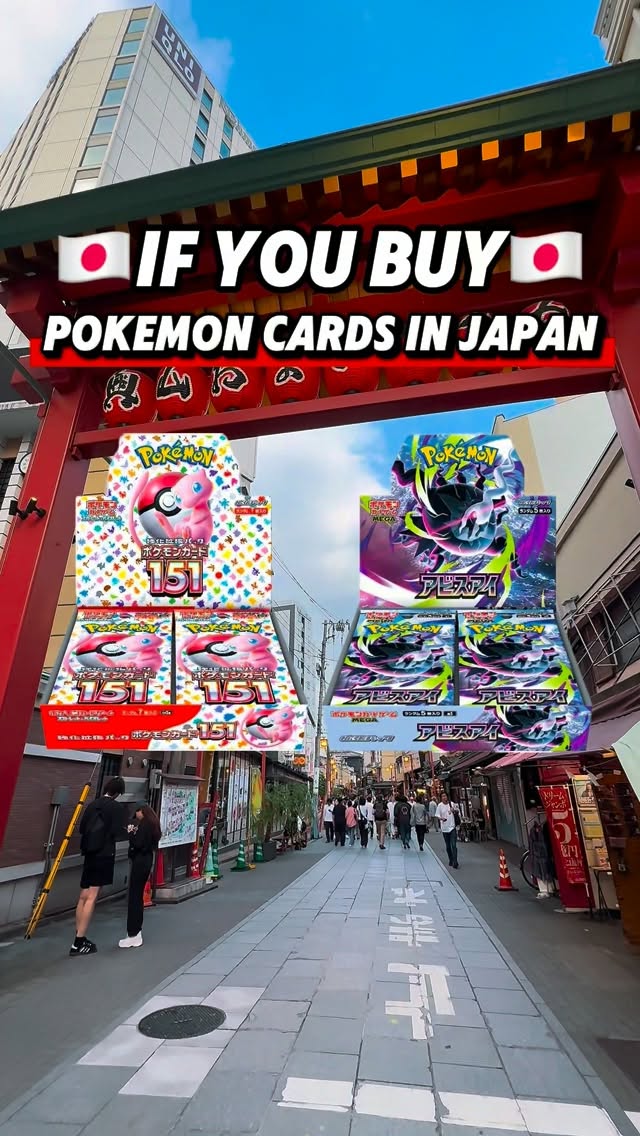 Tokyo Hobby Center Asakusa Pokémon Card Shop