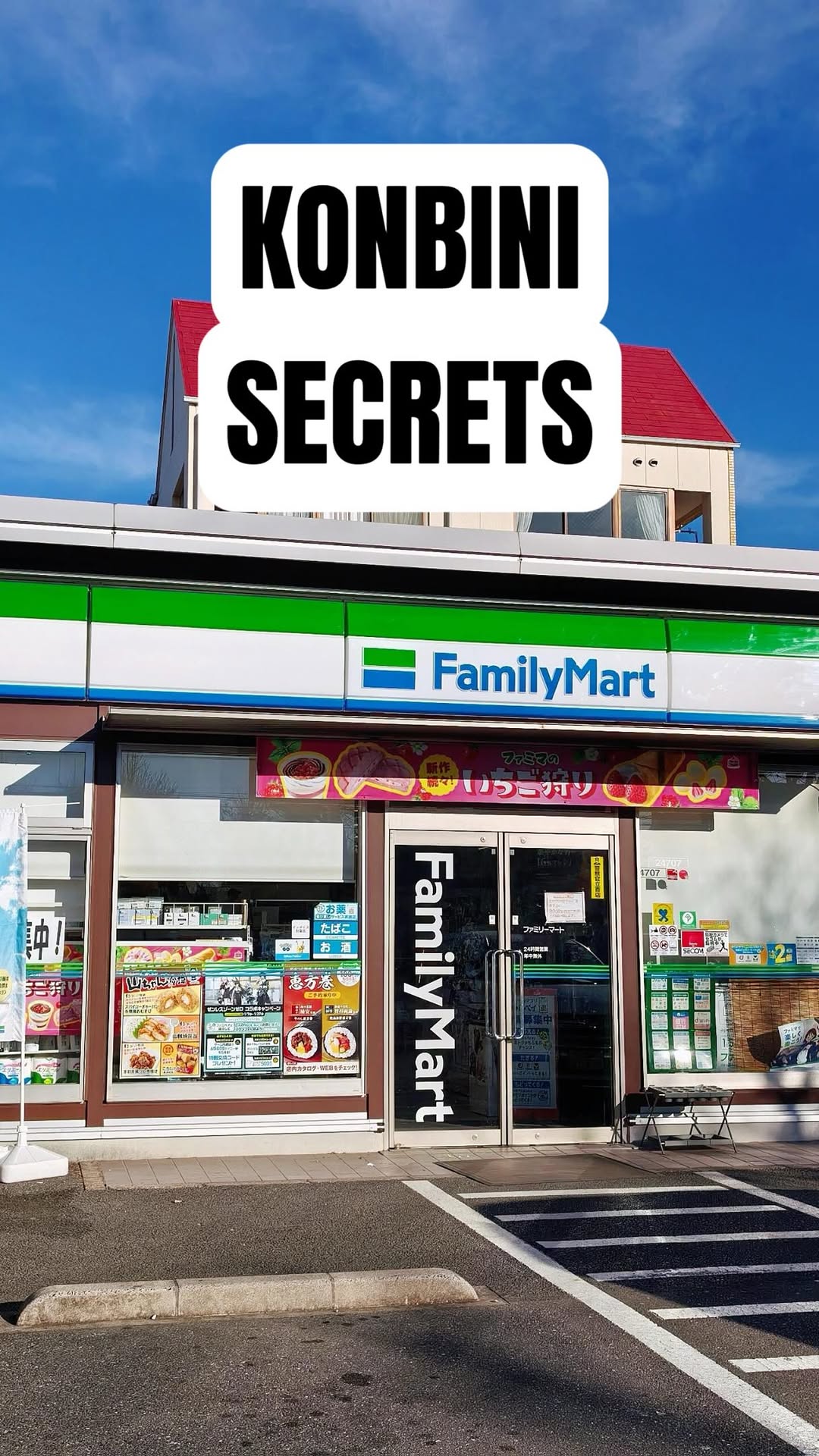 Japanese Convenience Store Health and Wellness Drinks