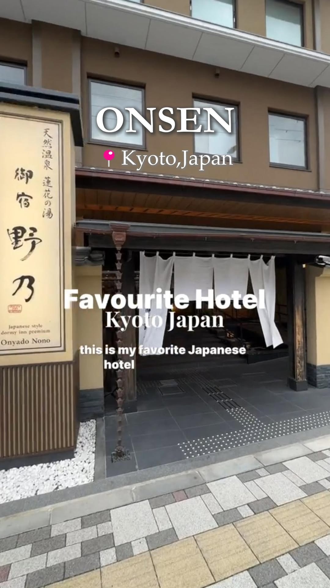 3 Places in Kyoto