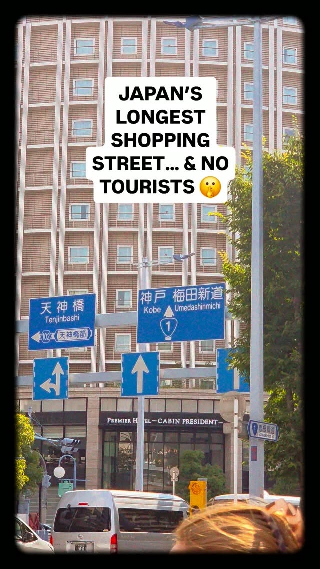 Discover Authentic Japan on Longest Shopping Street