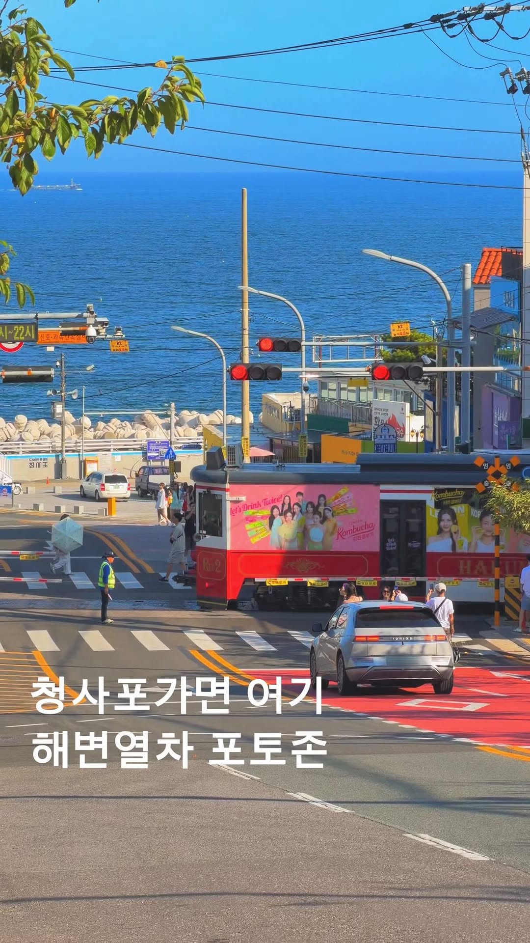 6 Places in Busan