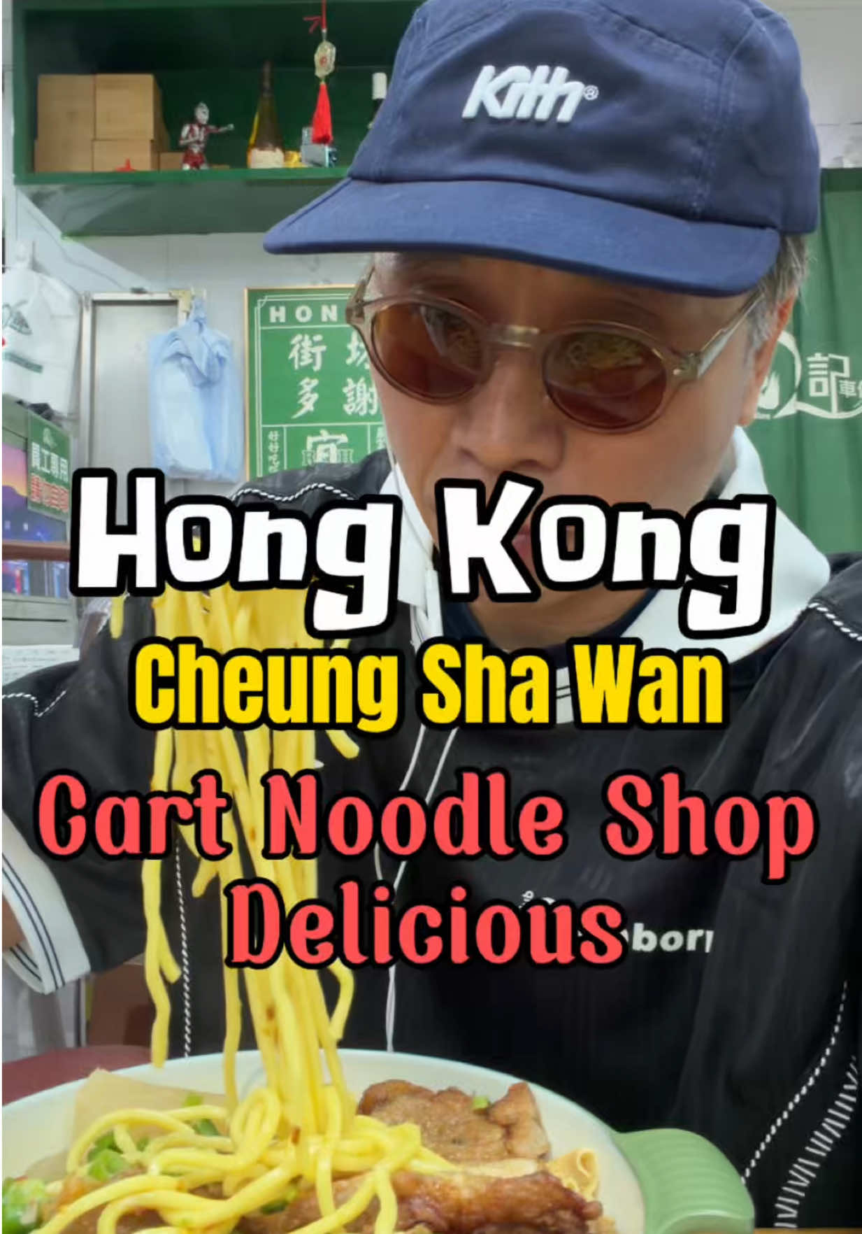 Cart Noodle Shop's Rich Soup and Pork Chop