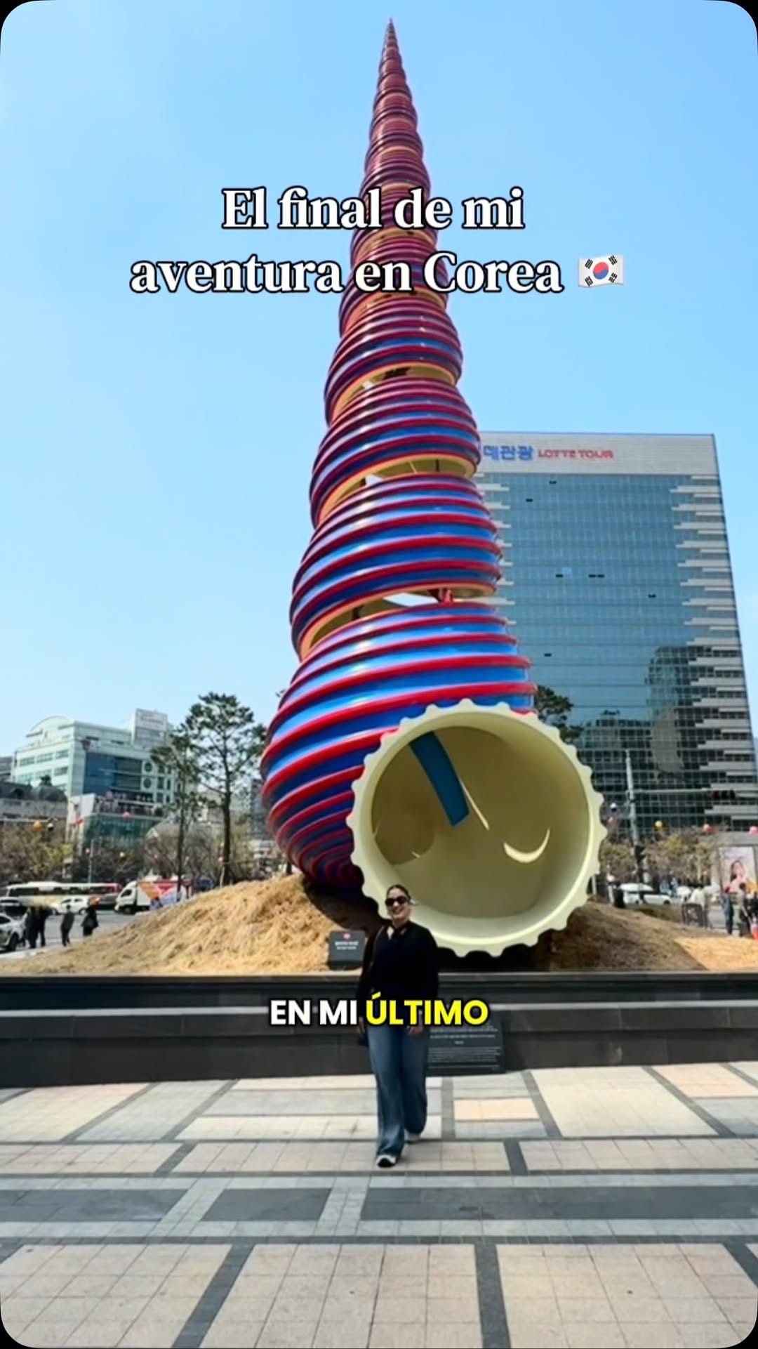 Seoul's Must-See Attractions