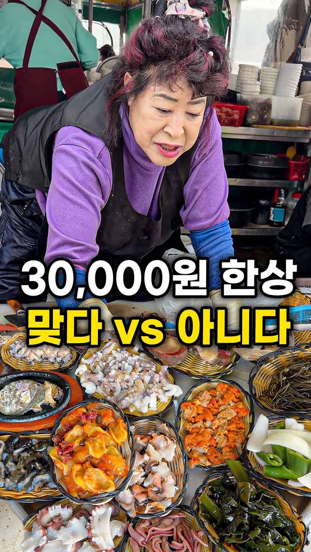 Seafood Tents Offer Affordable Set Meals