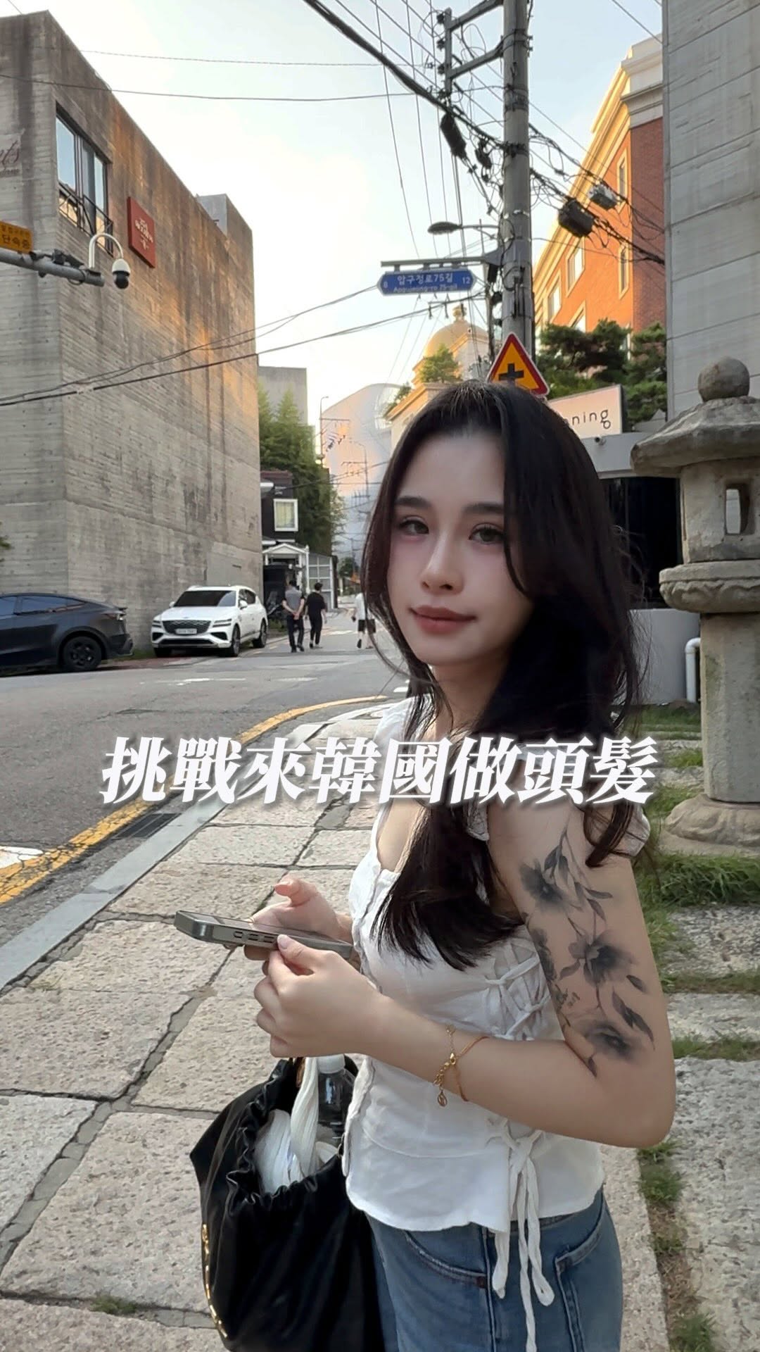 Korean Hair Salons Offer Natural, Polished Looks