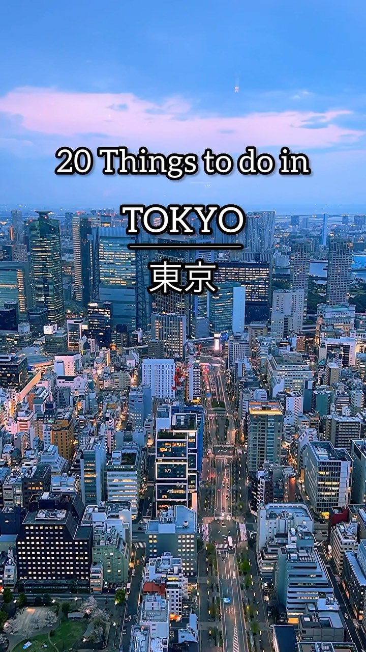 18 Places in Tokyo