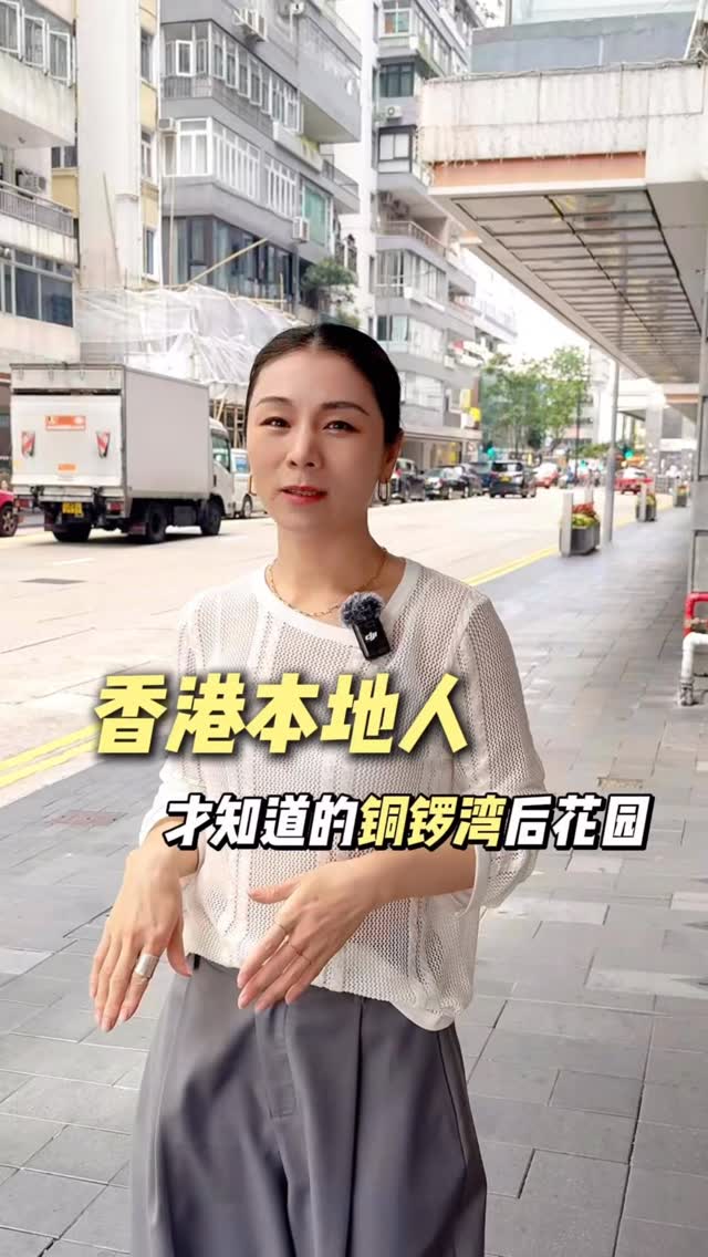 8 Shops in Hong Kong Island