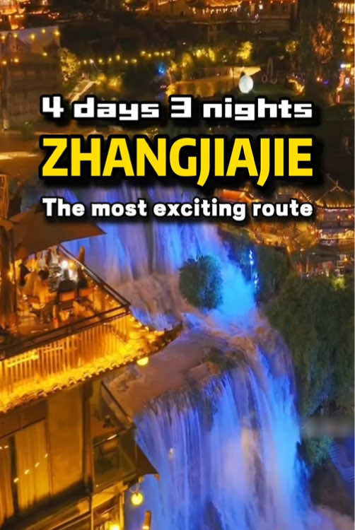 Must-Visit Zhangjiajie Attractions