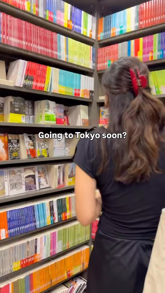 7 Shops in Tokyo