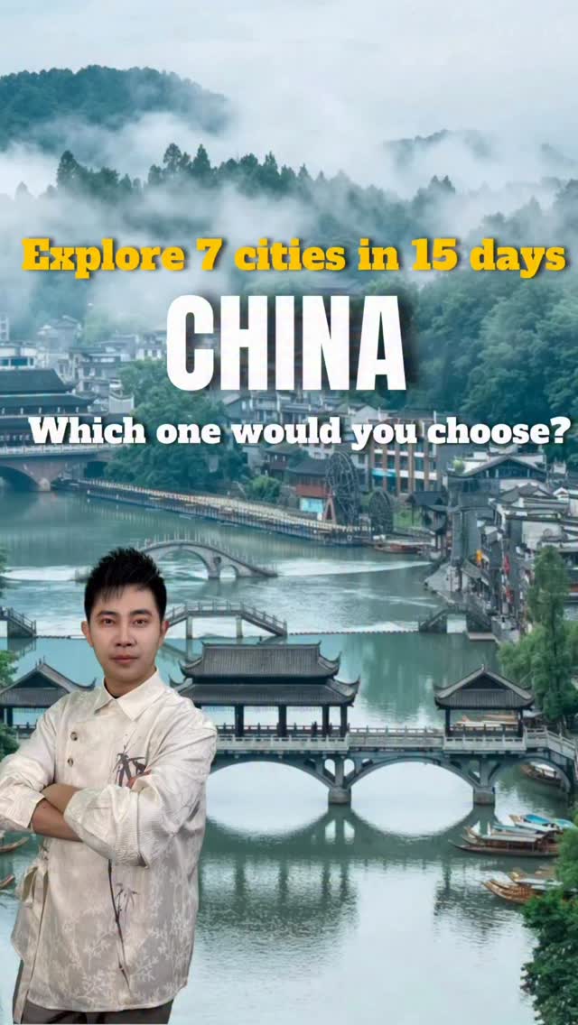 26 Places in China