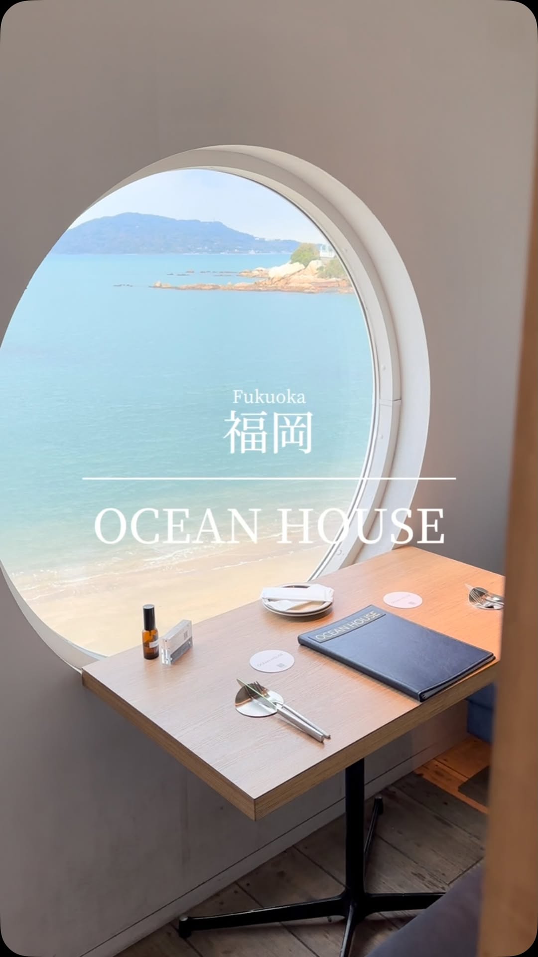 Coastal Dining With Ocean Views